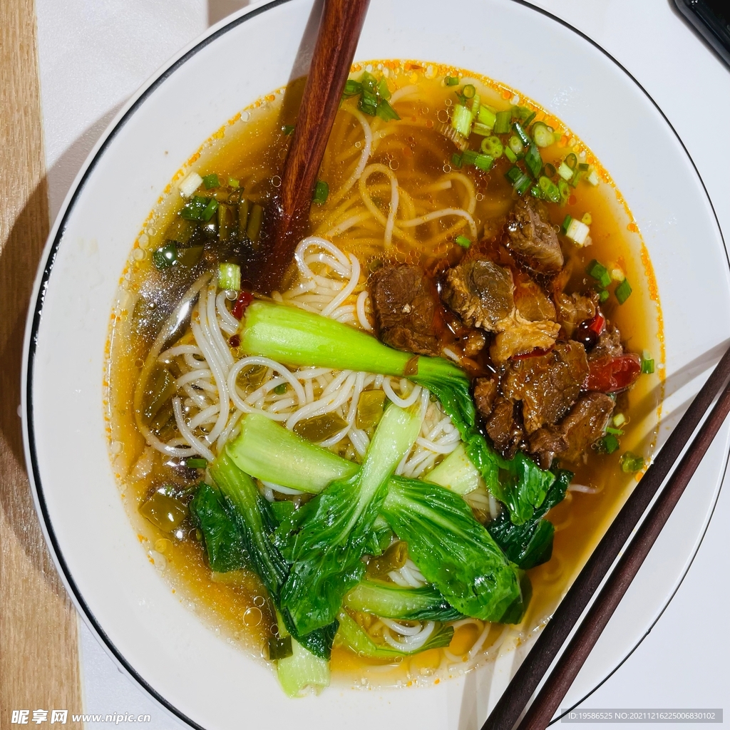 牛肉粉