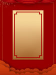  新年