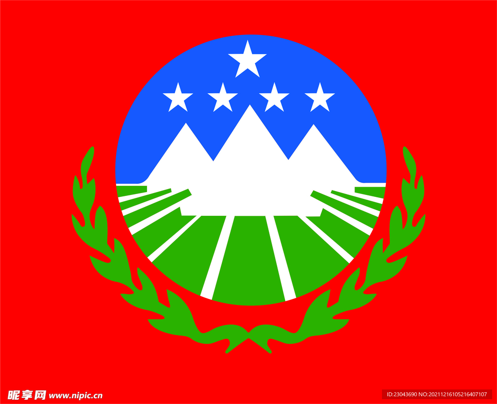 自然资源局logo