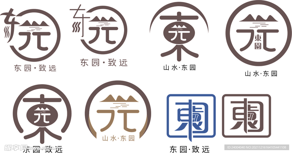 东园logo
