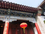 中国建筑