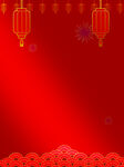 喜庆新年背景