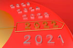 2022时钟