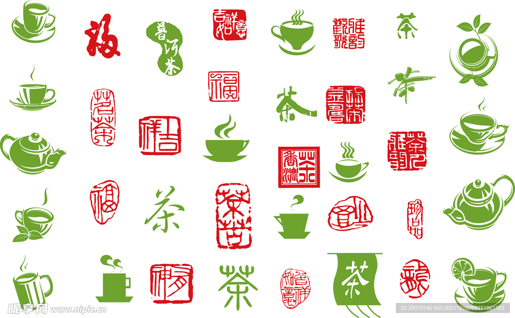 茶叶图章矢量