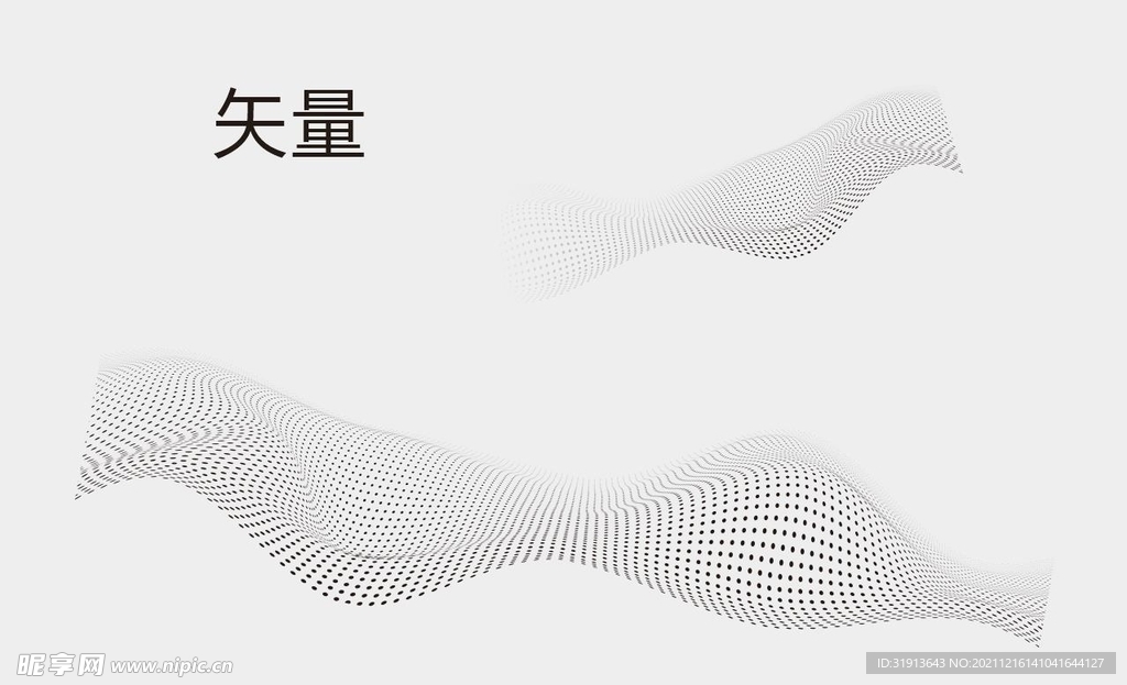 波浪点图