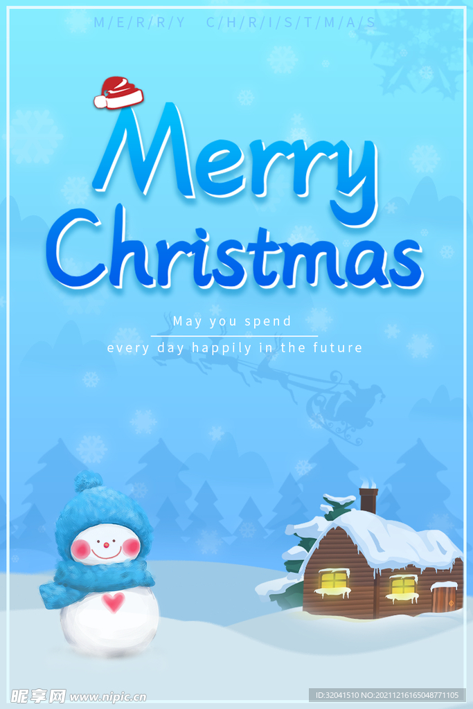 圣诞 冬季海报