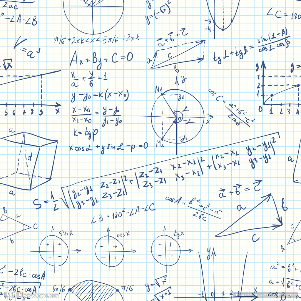 几何数学方程式循环图案