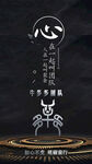 团队标志