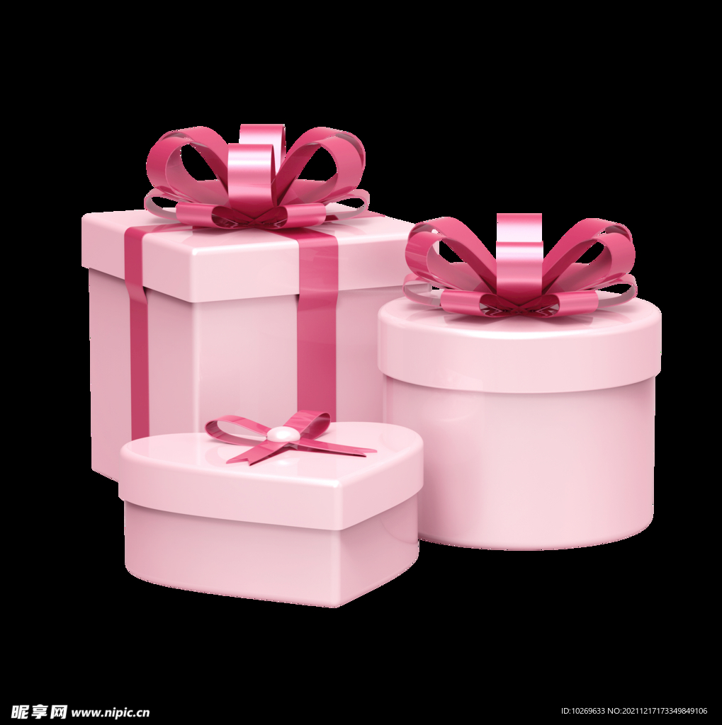粉色礼物盒