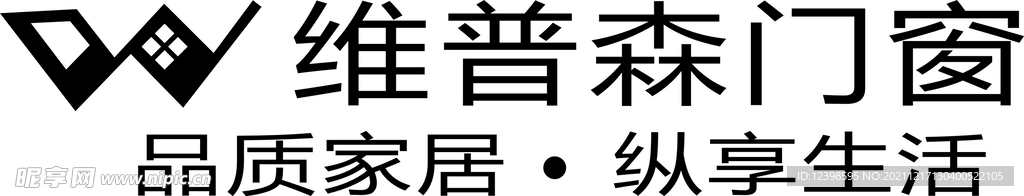维普森门窗