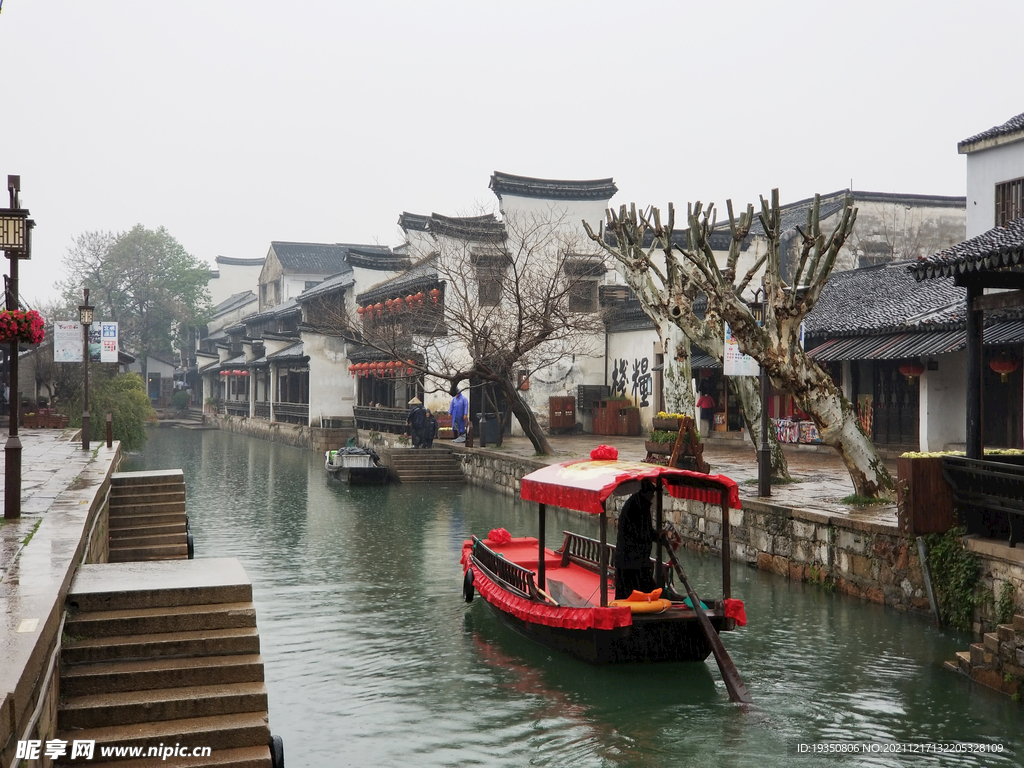 南浔古镇烟雨江南水乡的景观