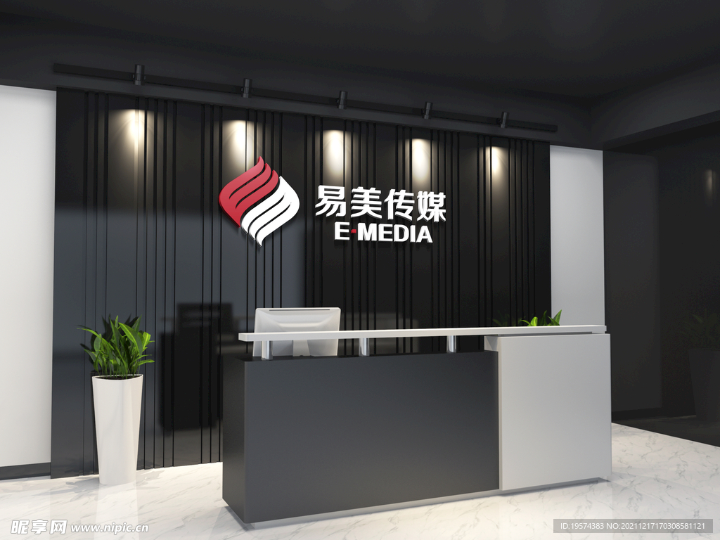 前台样机