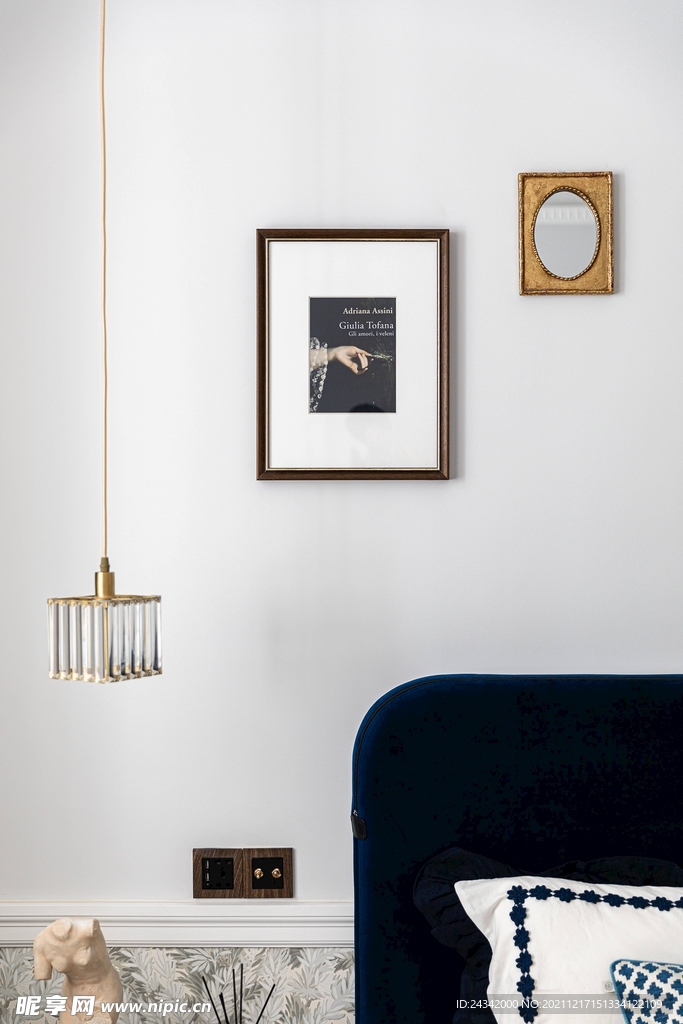 混搭风格家装实景图