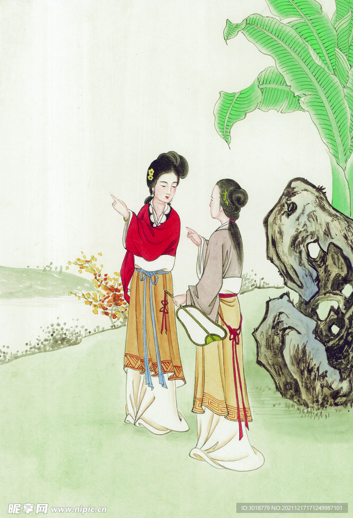 仕女图