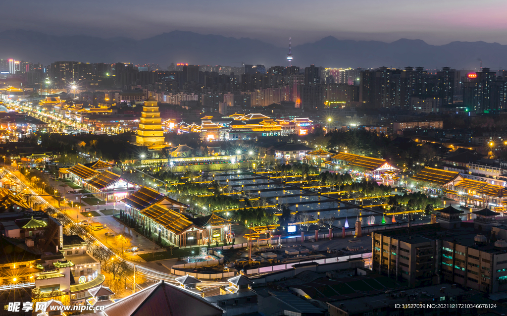 大雁塔夜景俯拍全景图