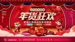 白胡椒