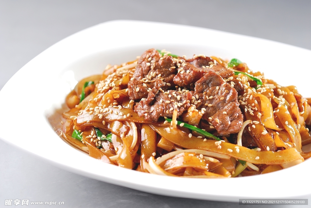 炒牛河
