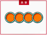 国潮装饰边框元素