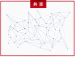 蓝色装饰卡通线条元素