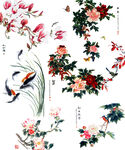 中国风素材