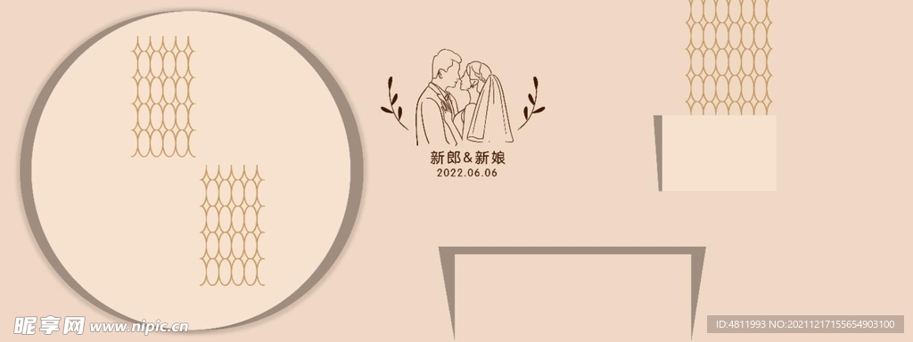 香槟色婚礼