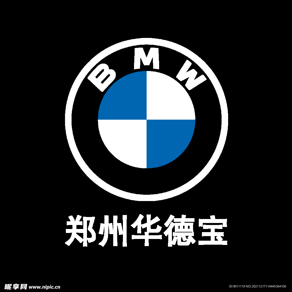 宝马最新标