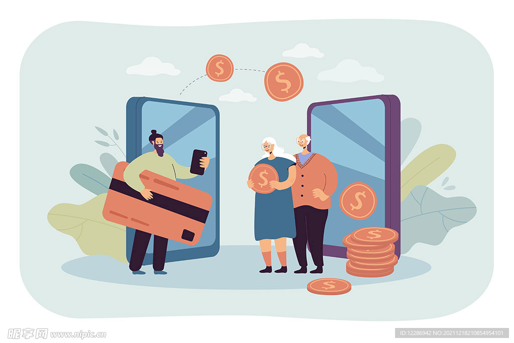 互联网金融概念app引导页