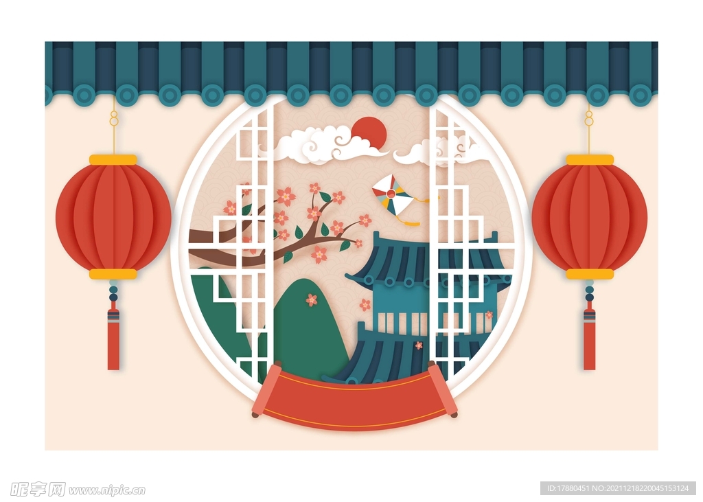 2022新年海报