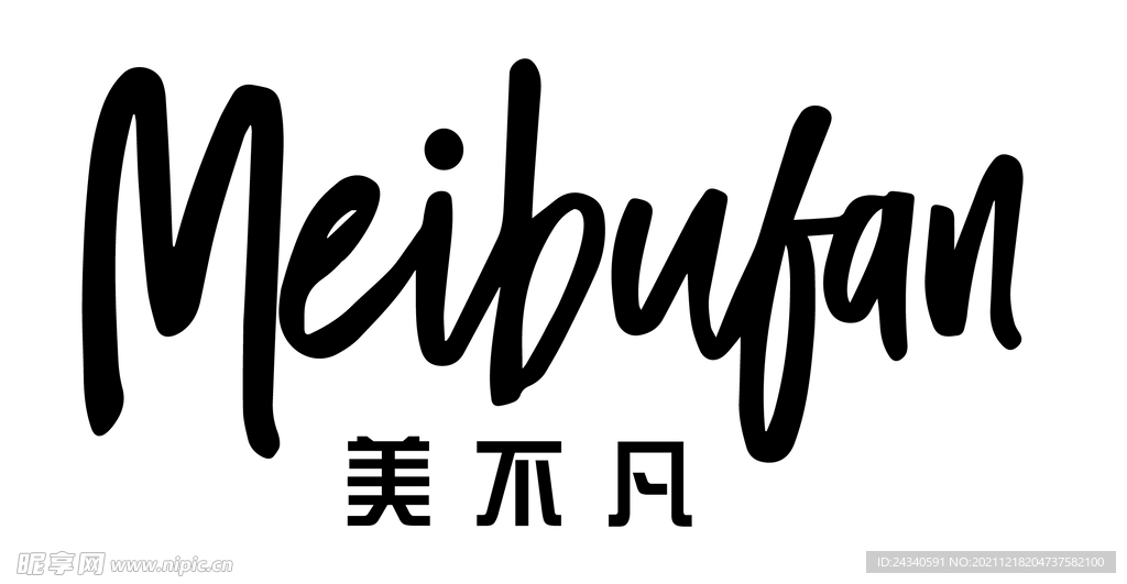 美不凡logomeibufan