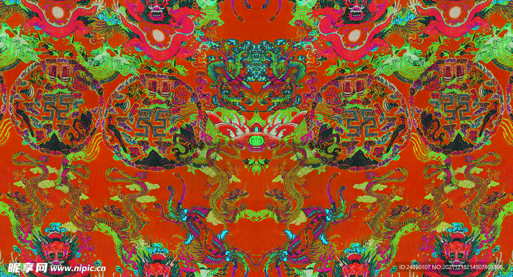 龙