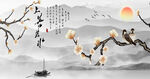 花鸟
