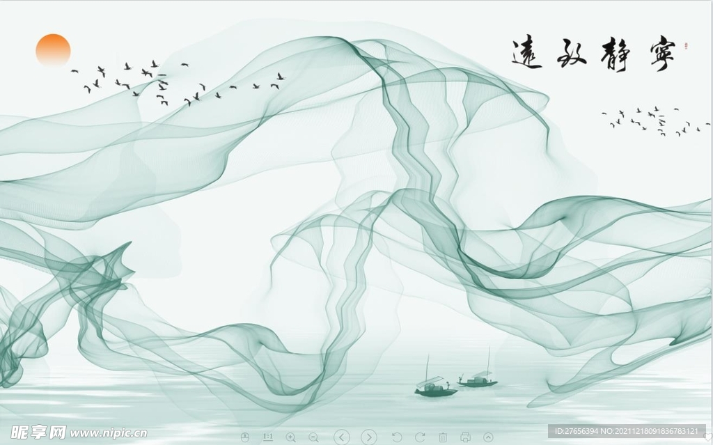 山水画 