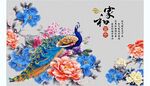 电视背景墙