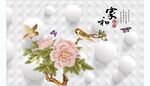 电视背景墙