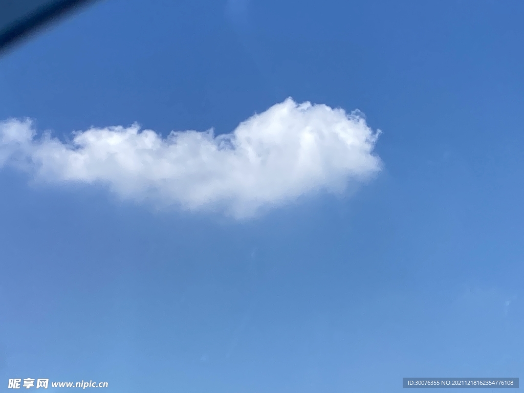 蓝天白云