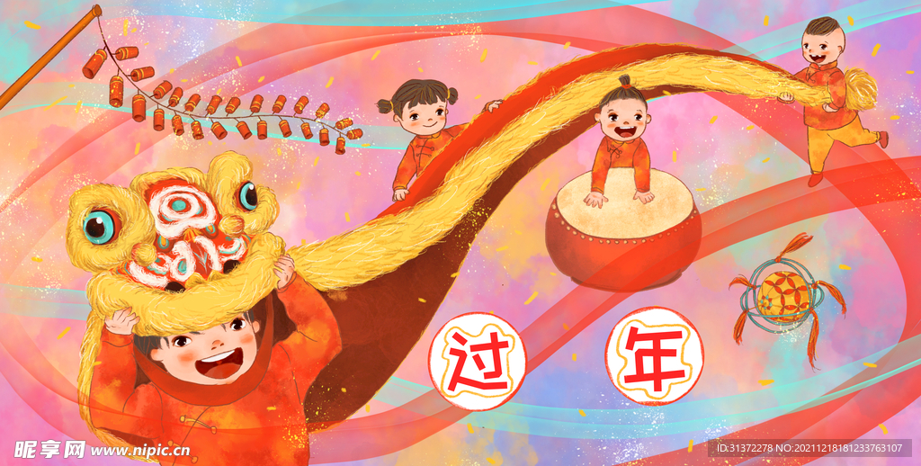  虎年舞狮国潮海报图片