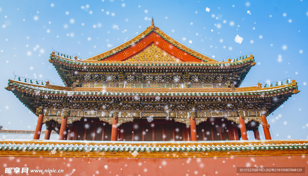 下雪的宫墙冬景故宫古建筑素材