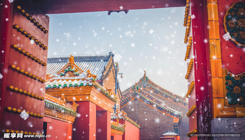 旅游景点北京故宫