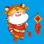 老虎