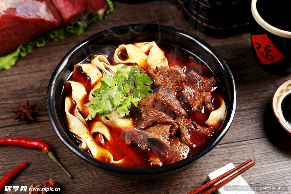 牛肉宽面