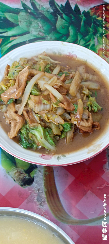 炒菜