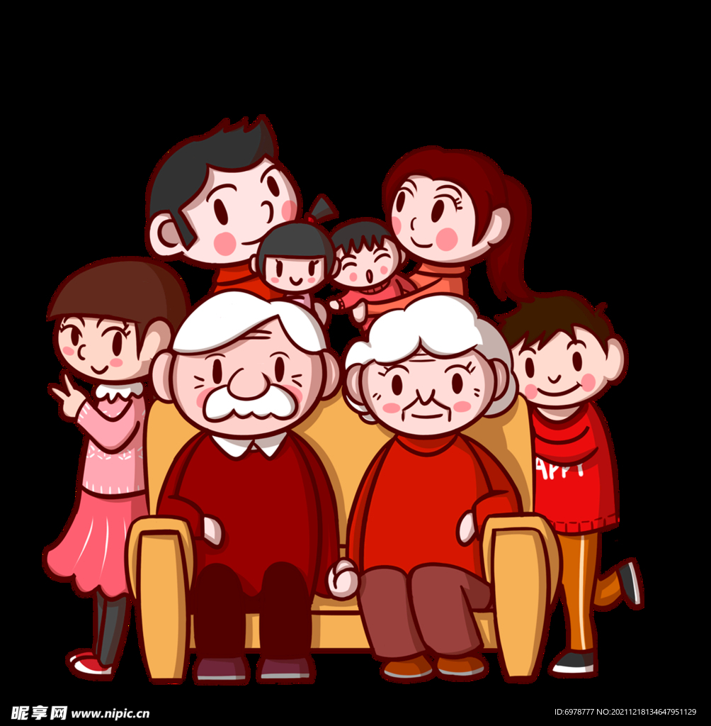 新年卡通画