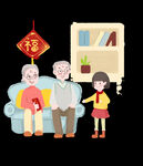 新年卡通画