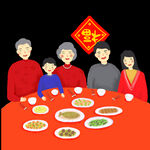 新年卡通画