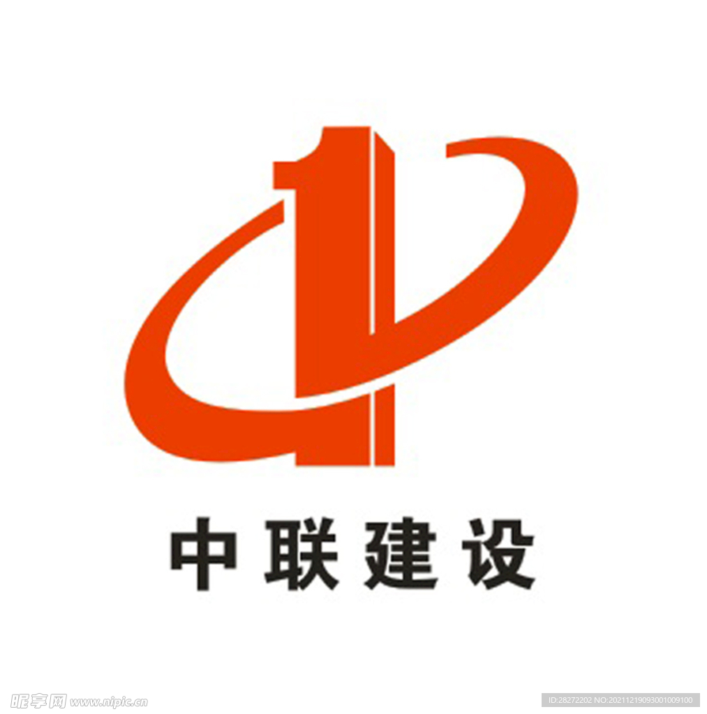 中联建设logo