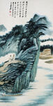 山水国画 