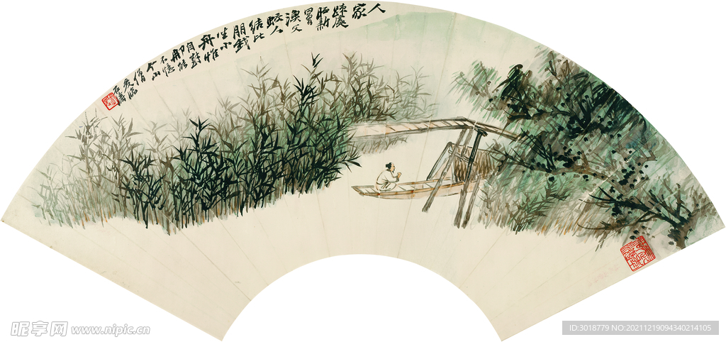 山水国画 