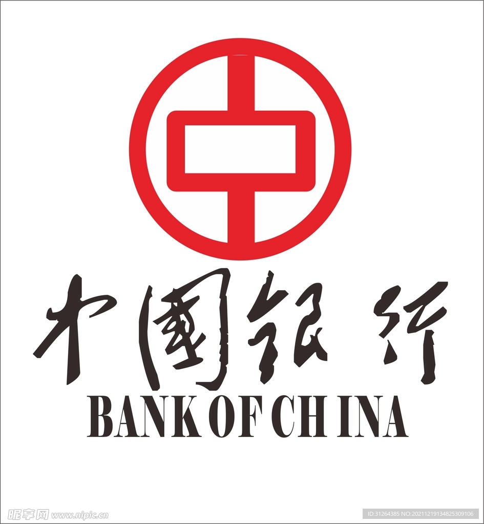 中国银行