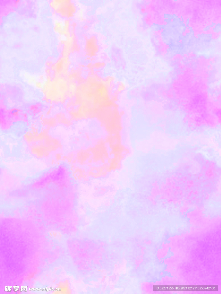 扎染