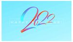 2022字体